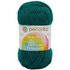 Пряжа Пехорка Детская новинка Лагуна (591) 1 моток 50 г/200 м (100% акрил)