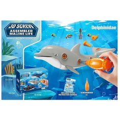 Конструктор Наша игрушка 652178 скрутка Дельфин, 23 дет.