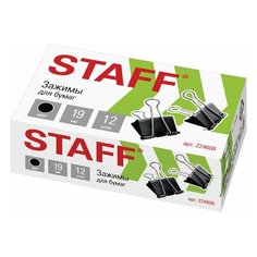 Зажимы для бумаг металлические Staff (19мм, до 60 листов, черные) в картонной коробке, 12шт. (224606), 12 уп.