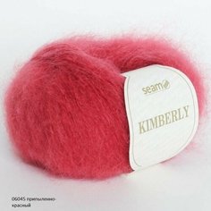 Пряжа Seam Kimberly Сеам Кимберли, 06045 припыленно-красный, 80% кид мохер 20% полиамид, 25г, 210м, 1 моток.