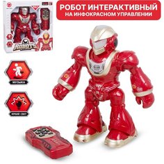 Робот на инфракрасном управлении звук, свет, цвет в ассортименте (606-13) Tong DE