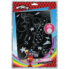 Гравюра Премьера Паблишинг "Леди Баг и Супер-Кот", 17х23 см (LN0085) Premiere Publishing