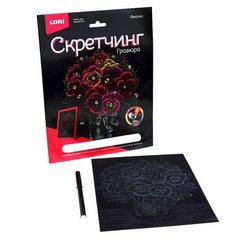 Скретчинг Цветы «Фиалки» 18 × 24 см (комплект из 6 шт) Lori