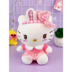 Мягкая игрушка hello kitty (хеллоу китти) 23 см Happy Baby