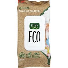 Салфетки влажные детские 60шт (2 шт.) Нет бренда