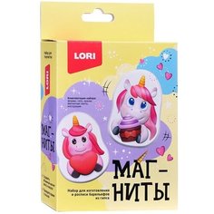 Магниты из гипса LORI "Милые сладкоежки", от 5 лет, в коробке (Пз/Г-030)