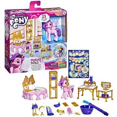 Игровой Набор My Little Pony Королевская Спальня (F38835L0)