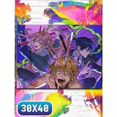 Картина по номерам на холсте аниме человек бензопила - 12034 30х40