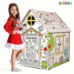 Дом-раскраска из картона «Мой домик» Zabiaka