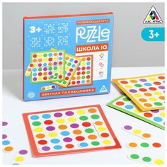 Развивающая игра Puzzle «Школа IQ. Цветная головоломка», 3+ ЛАС ИГРАС