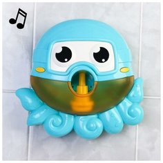 Игрушка для игры в ванне Осьминог, пузыри Нет бренда