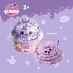 Слайм с вложениями «Облачко» Funny Slime Волшебный мир