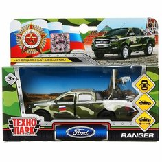 Машина металлическая FORD Ranger Технопарк