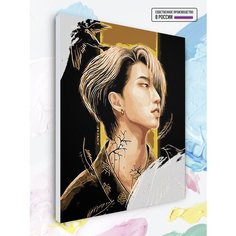 Картина по номерам Stray Kids Хан Джи Сон Арт, 40 х 60 см