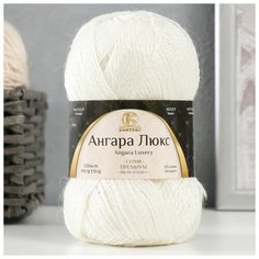 Пряжа "Ангара Люкс" 50% акрил, 50% мохер 220м/50гр (205 белый) Камтекс