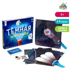 Настольная игра Тёмная история Нет бренда