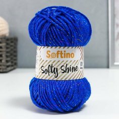 Пряжа 70% акрил, 30% шёлк "Softy Shine" 50 гр 85 м цвет 35 ультрамарин Softino