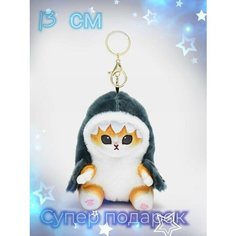 Мягкая игрушка кот акула, антистресс игрушка, 13 см, котёнок в костюме акулы, тренд 2023 брелок Chika