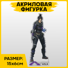 Фигурка из акрила статуэтка Игра Apex Апекс 15х6см 1-я Наклейка
