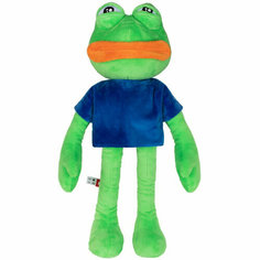 Подарочная игрушка "Лягушонок Пепе" Fancy