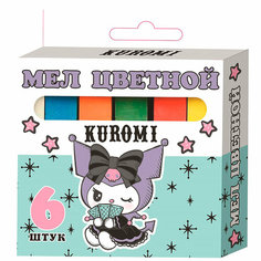 Мел цветной 6 штук Kuromi 72000 Centrum