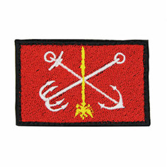 Нашивка, патч, шеврон на липучке "Флаг Санкт-Петербурга" 70x45mm PTC421 22 ПИНГВИНА