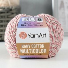 Пряжа "Baby Cotton Multicolor" 50 акрил, 50 хлопок 165м/50гр (5217 бруснич. меланж) Нет бренда