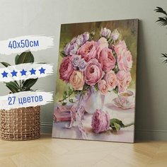 Картина по номерам на Холсте 40х50 "Букет роз" / На подрамнике/ Набор для Творчества Colibri