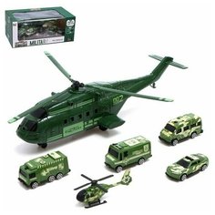 Игровой набор Армия, с машинками Made in China