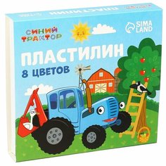 Пластилин 8 цветов 120 г Россия