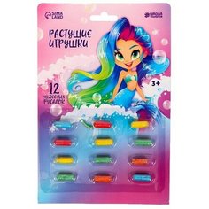 Растущие игрушки Самой красивой Made in China
