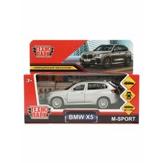 Машина металлическая BMW X5 M-SPORT Технопарк