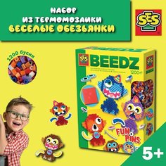 Набор для творчества из термомозаики SES Creative "Веселые обезьянки", 1200 бусин, основа (пегборд), 5+