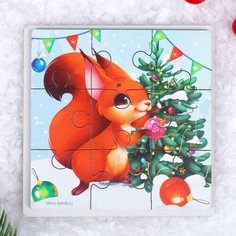 Новогодние Пазлы для детей "Праздник у белочки" , игрушки для девочек и мальчиков Нет бренда
