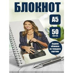 Блокнот А5 актриса Джессика Альба