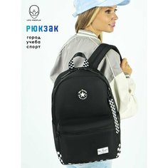 Рюкзак городской детский школьный для девочек, Рюкзак женский UFO People с отделением для ноутбука