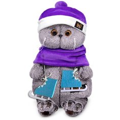 Мягкая игрушка Басик с коньками, 30 см Budi Basa Collection