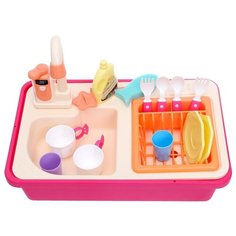 Игровой набор «Раковина» с набором посуды, вода из крана бежит 1 Toy
