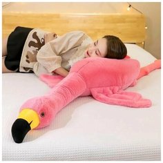 Мягкая игрушка подушка комфортер фламинго обниминго 160 см Нет бренда