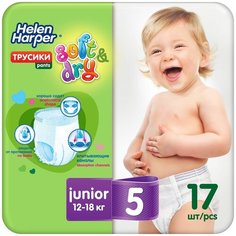 Трусики-подгузники Soft Dry 12-18кг 17шт Нет бренда