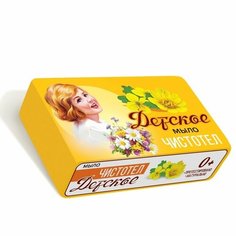 Мыло кусковое туалетное Чистотел, детское, 90г, 1шт. Нэфис Косметикс