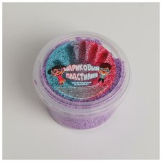 --- Шариковый пластилин, контейнер 100 мл, Сиреневый