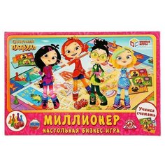 Настольная экономическая игра Миллионер Умные игры