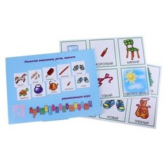 Настольная игра «Противоположности» Profit