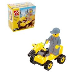 Конструктор "Дробилка", 35 деталей Нет бренда