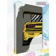 Картина по номерам Mazda RX7 Art, 40 х 60 см
