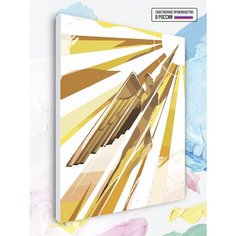 Картина по номерам Icarus Плакат Арт-Деко, 40 х 50 см