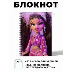 Тетрадь в клетку куклы Братц