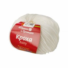 Пряжа из Троицка "Кроха" 80% акрил, 20% шерсть 10 шт. х 50 г 135 м №001 белый Троицкая камвольная фабрика