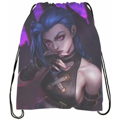 Мешок-сумка для обуви Аркейн - Arcane № 4 Bugrikshop